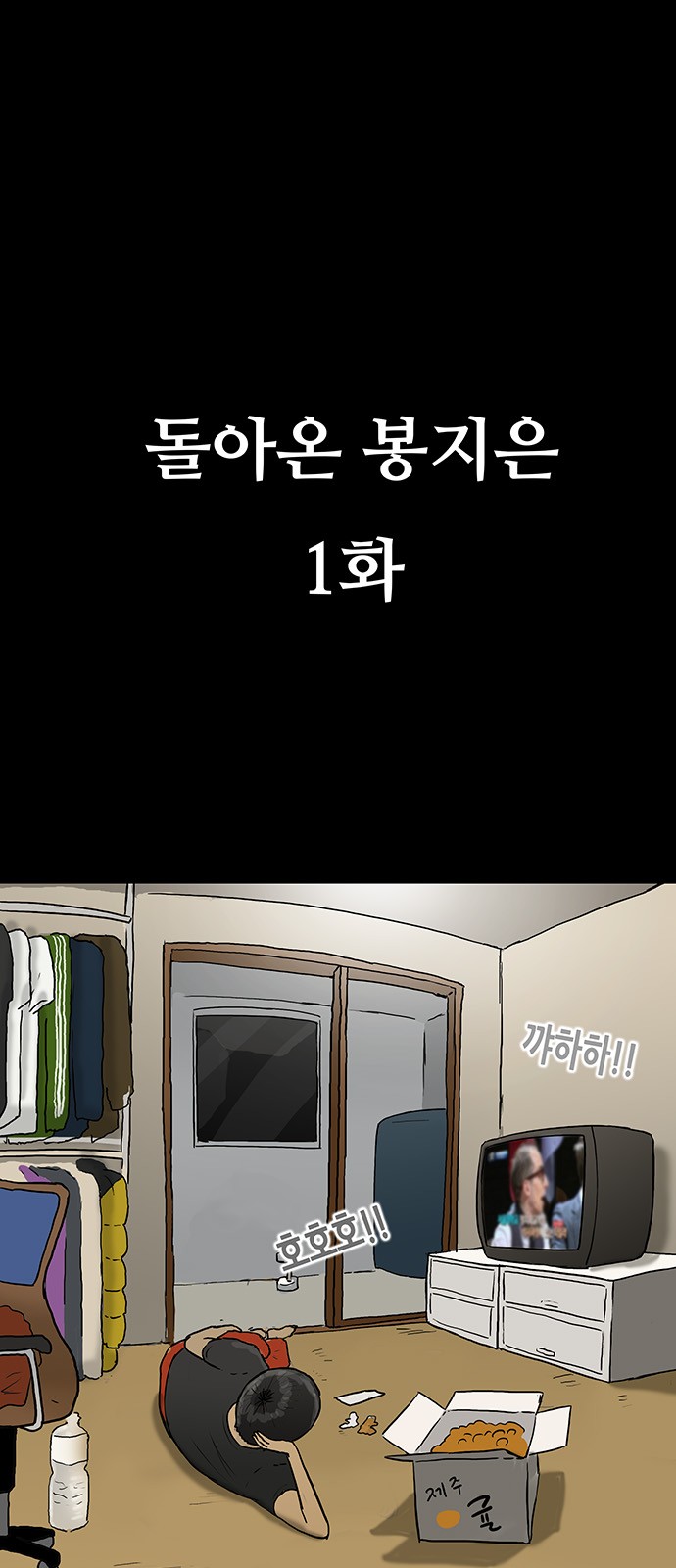 16 페이지