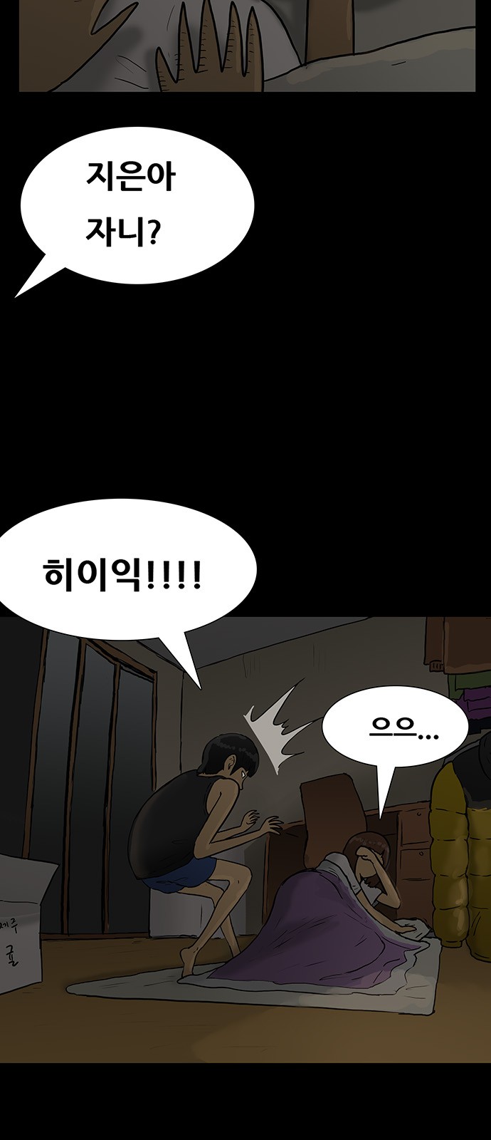 10 페이지