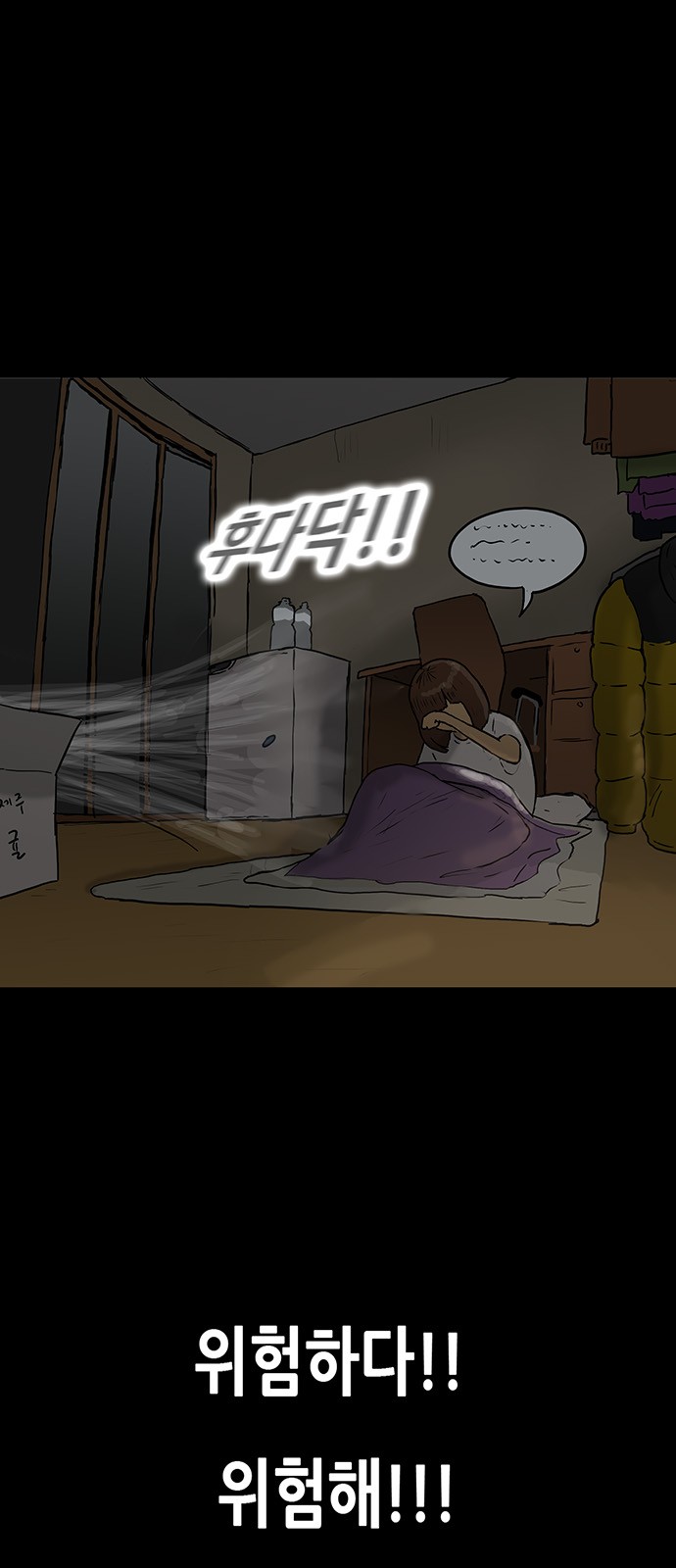 11 페이지
