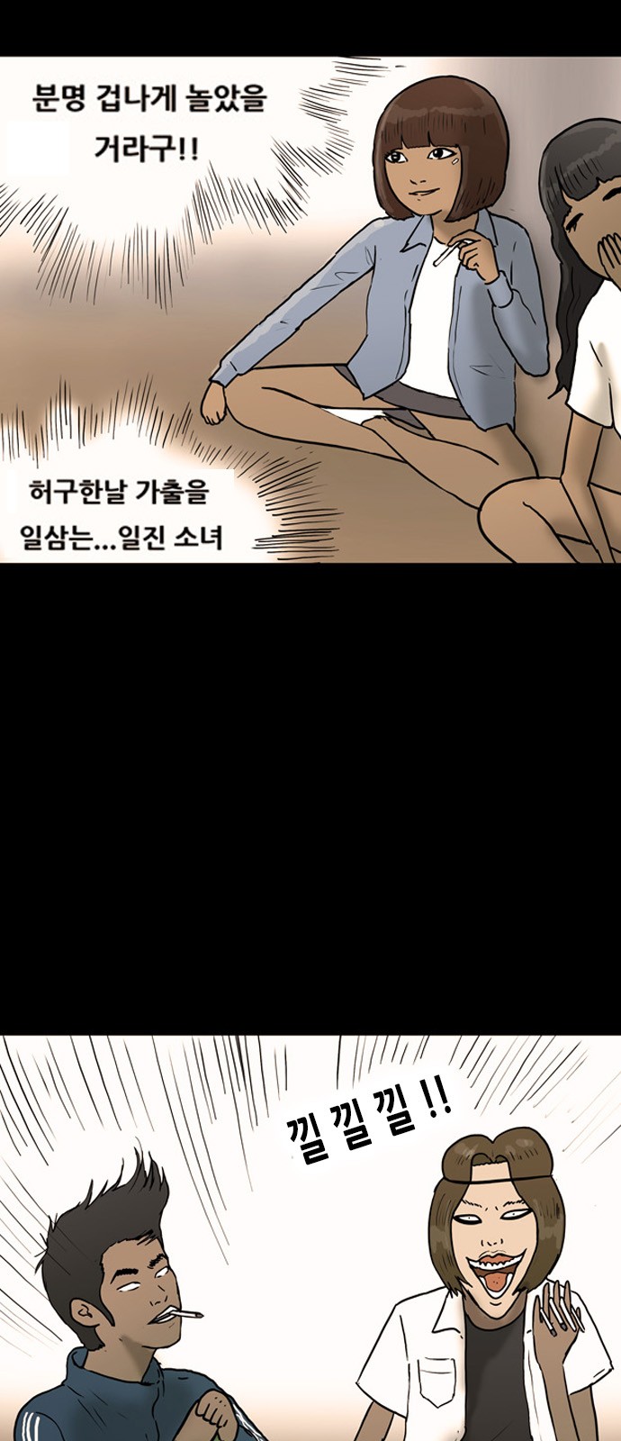 20 페이지