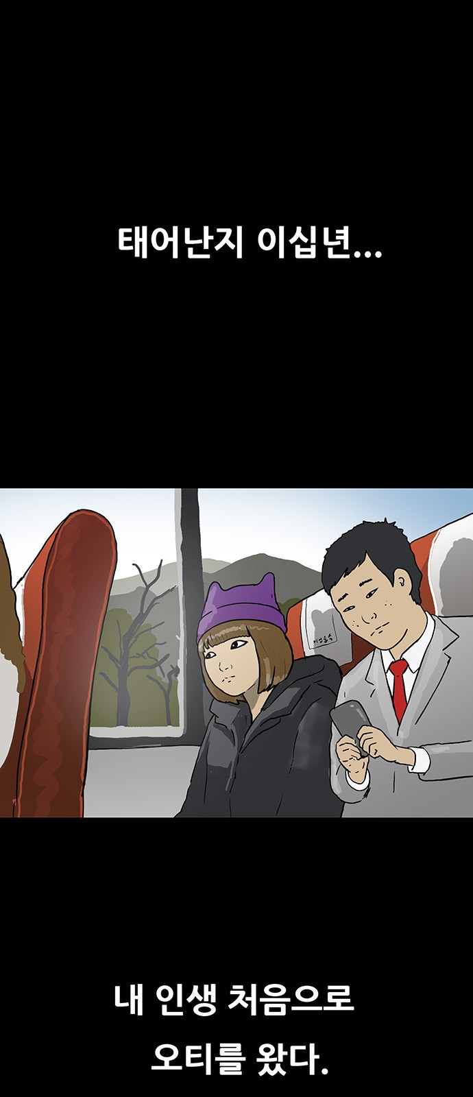 1 페이지