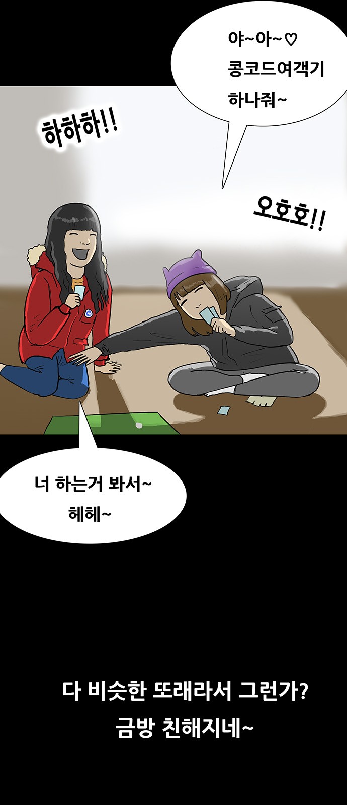 10 페이지
