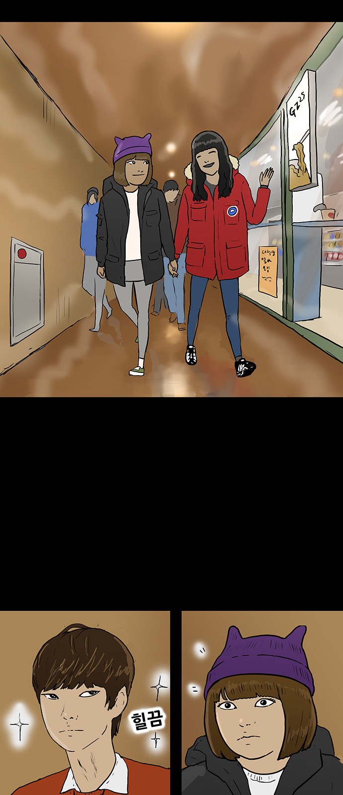 19 페이지