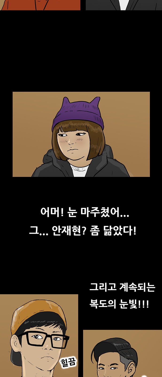 20 페이지