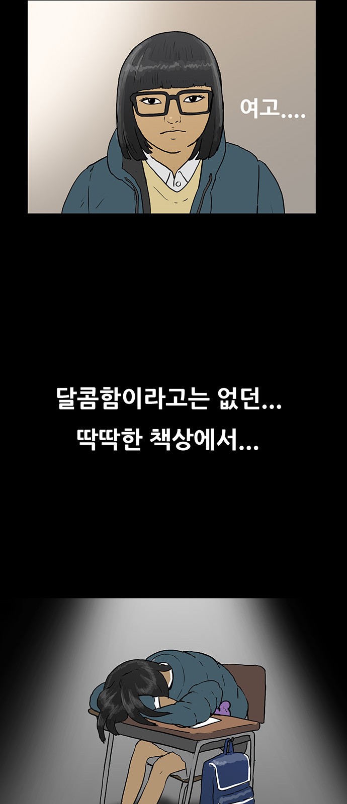 25 페이지