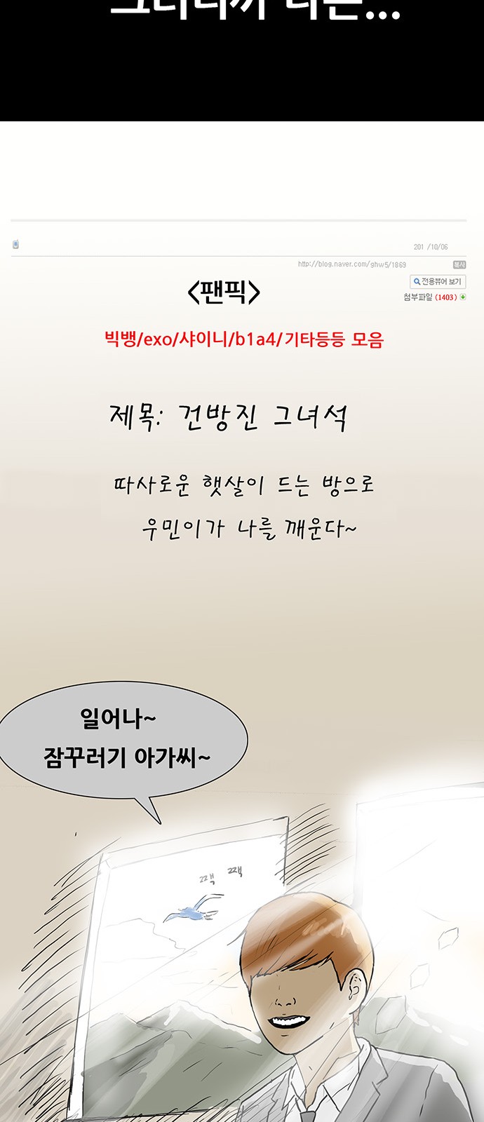 33 페이지