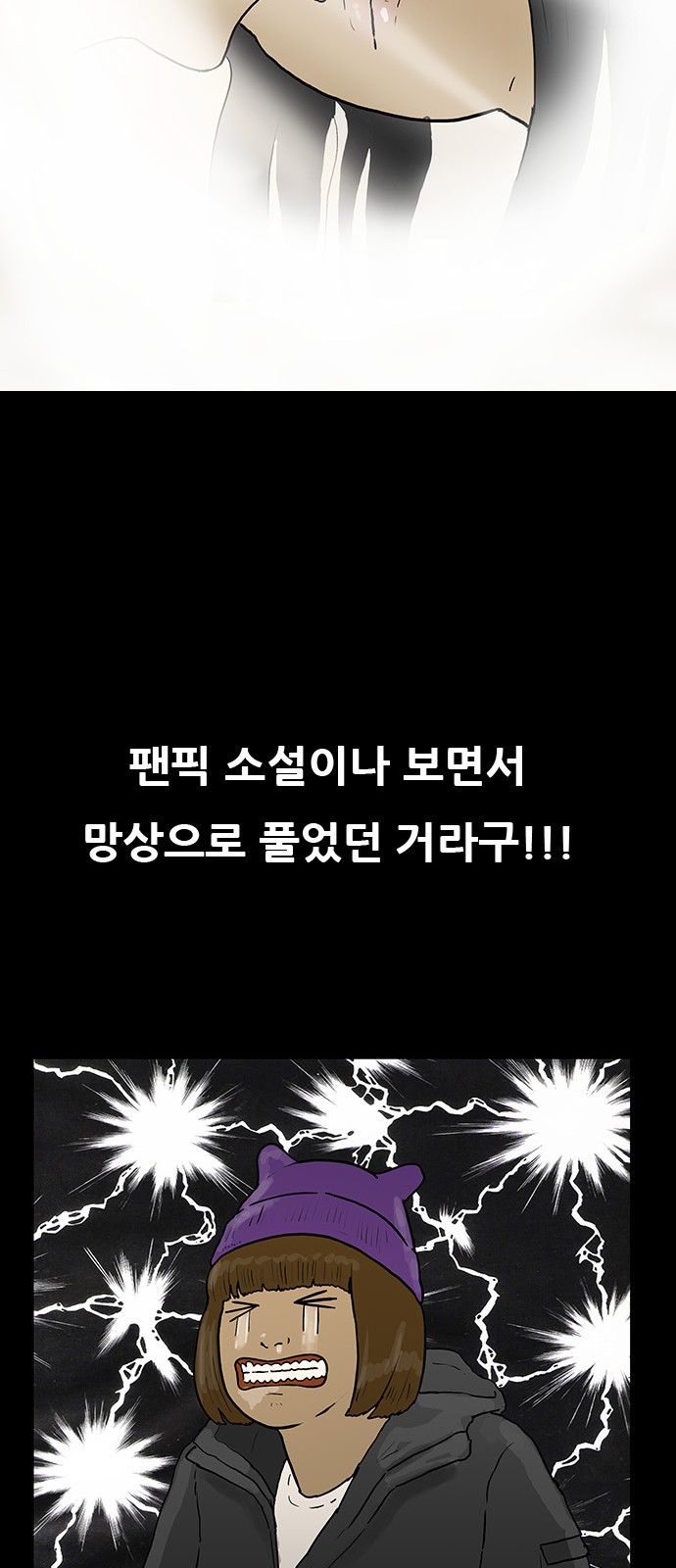 35 페이지