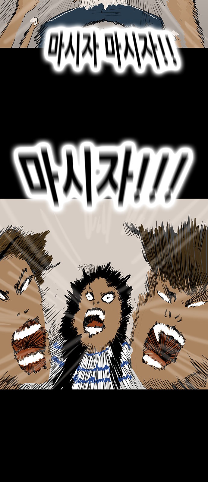 40 페이지
