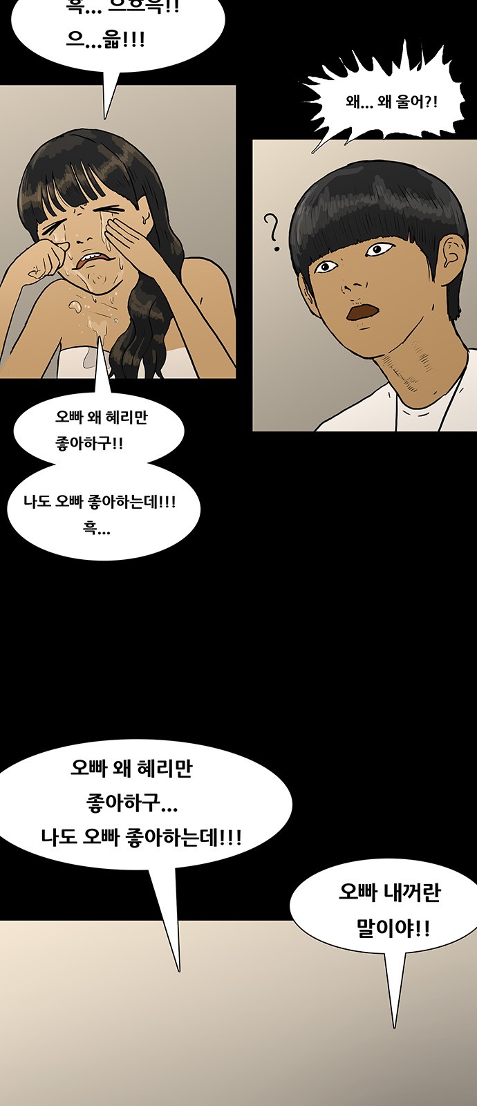 11 페이지