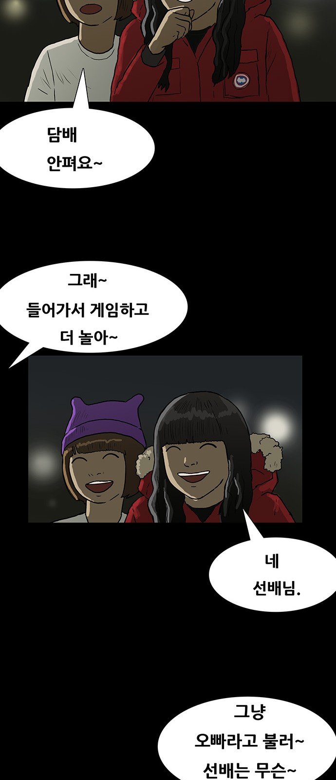 30 페이지