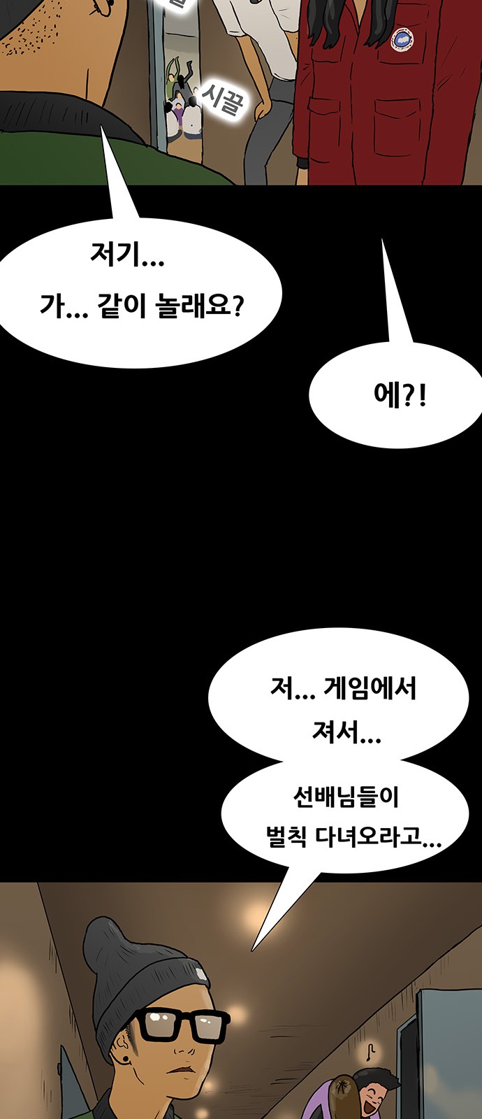40 페이지