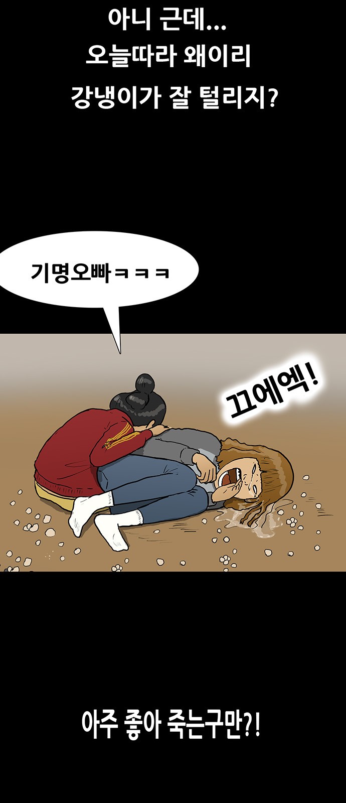 5 페이지