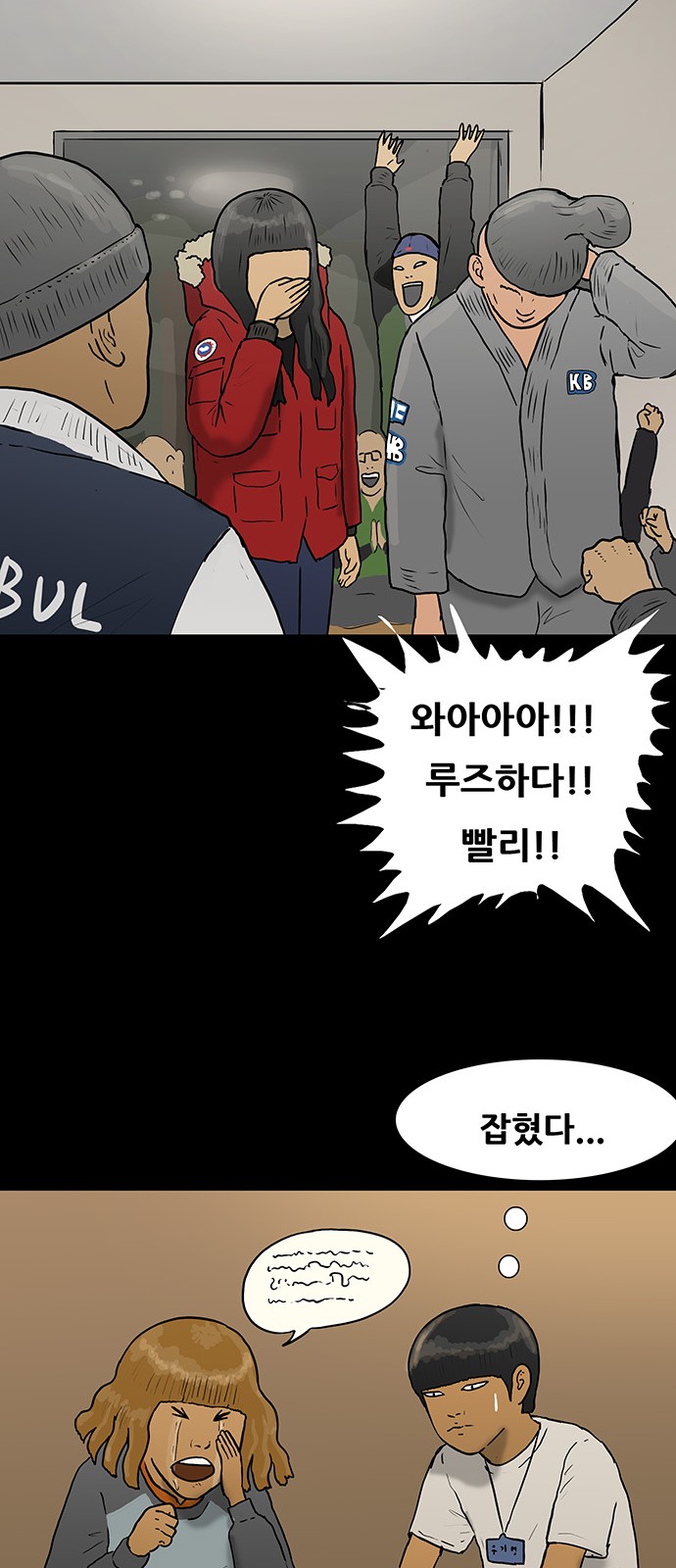 50 페이지