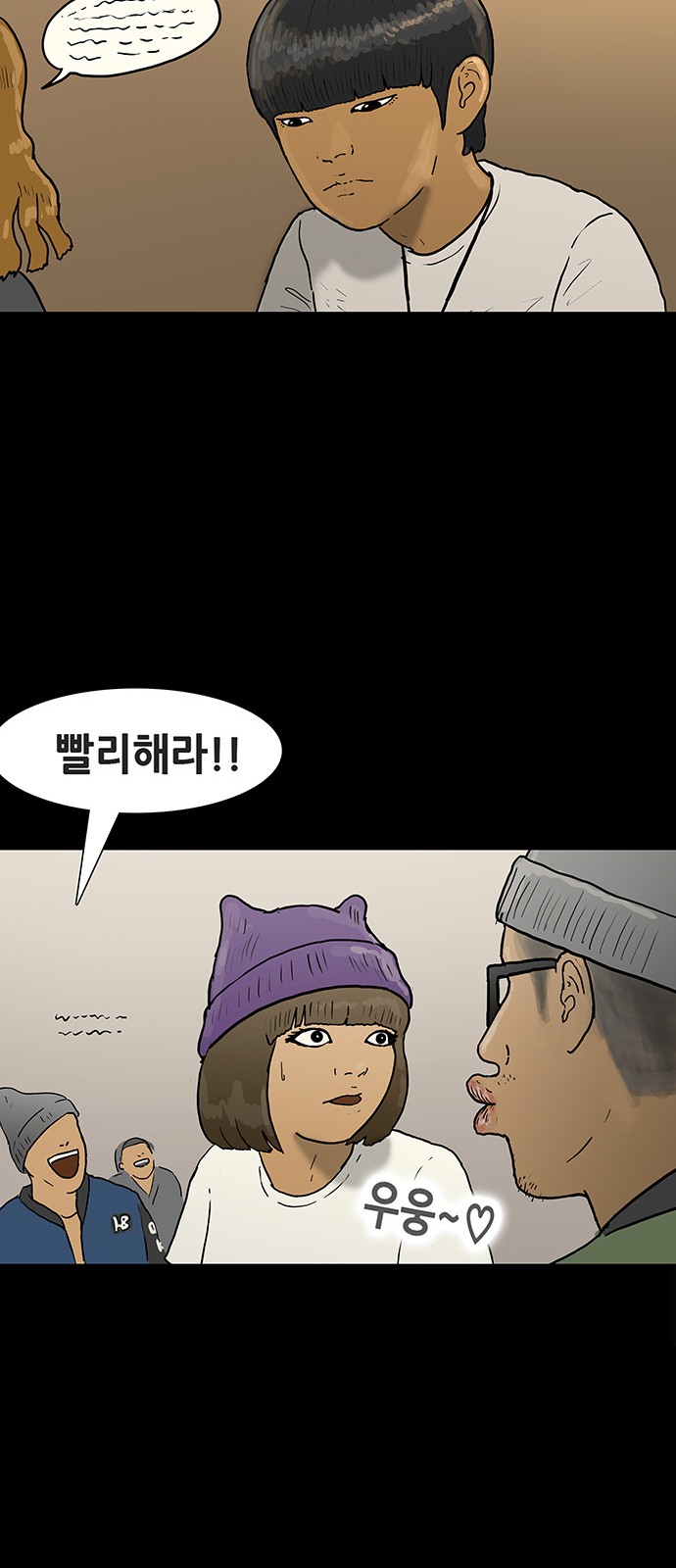 52 페이지