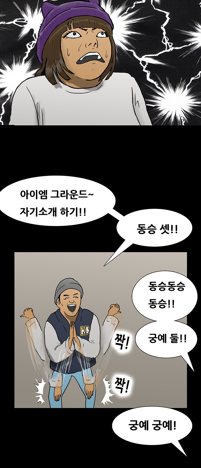 10 페이지