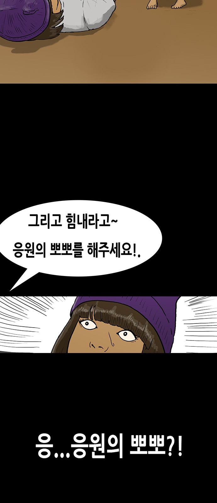 19 페이지