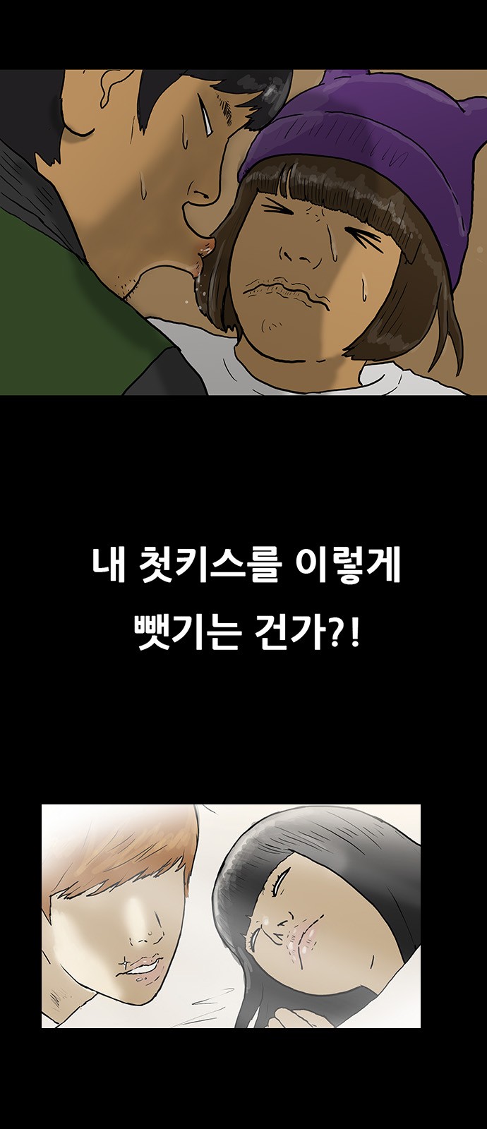 20 페이지