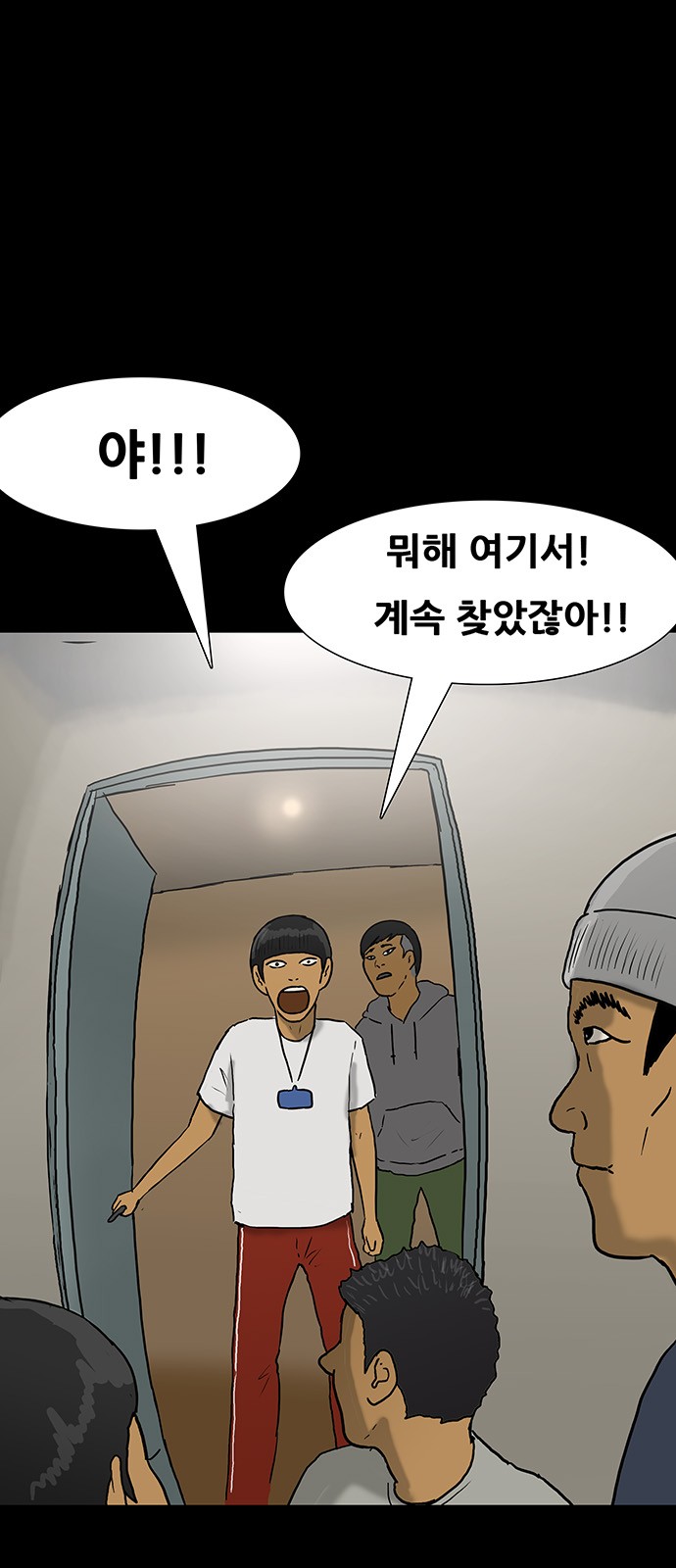 22 페이지