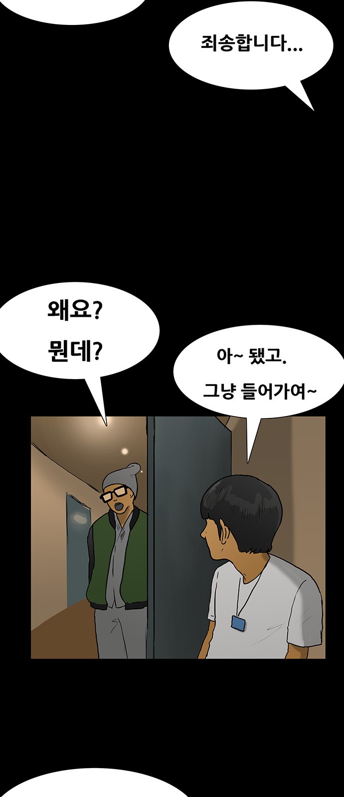 25 페이지