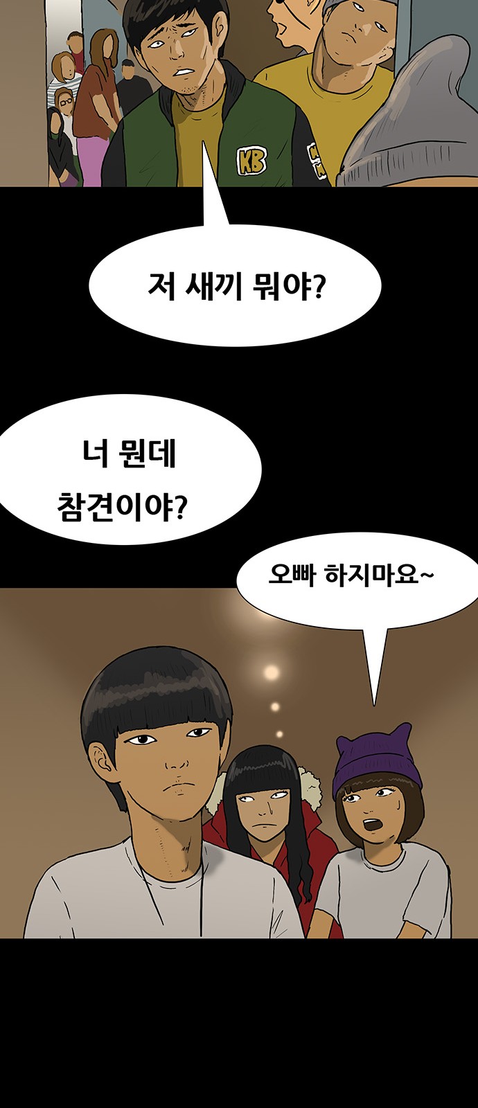 30 페이지