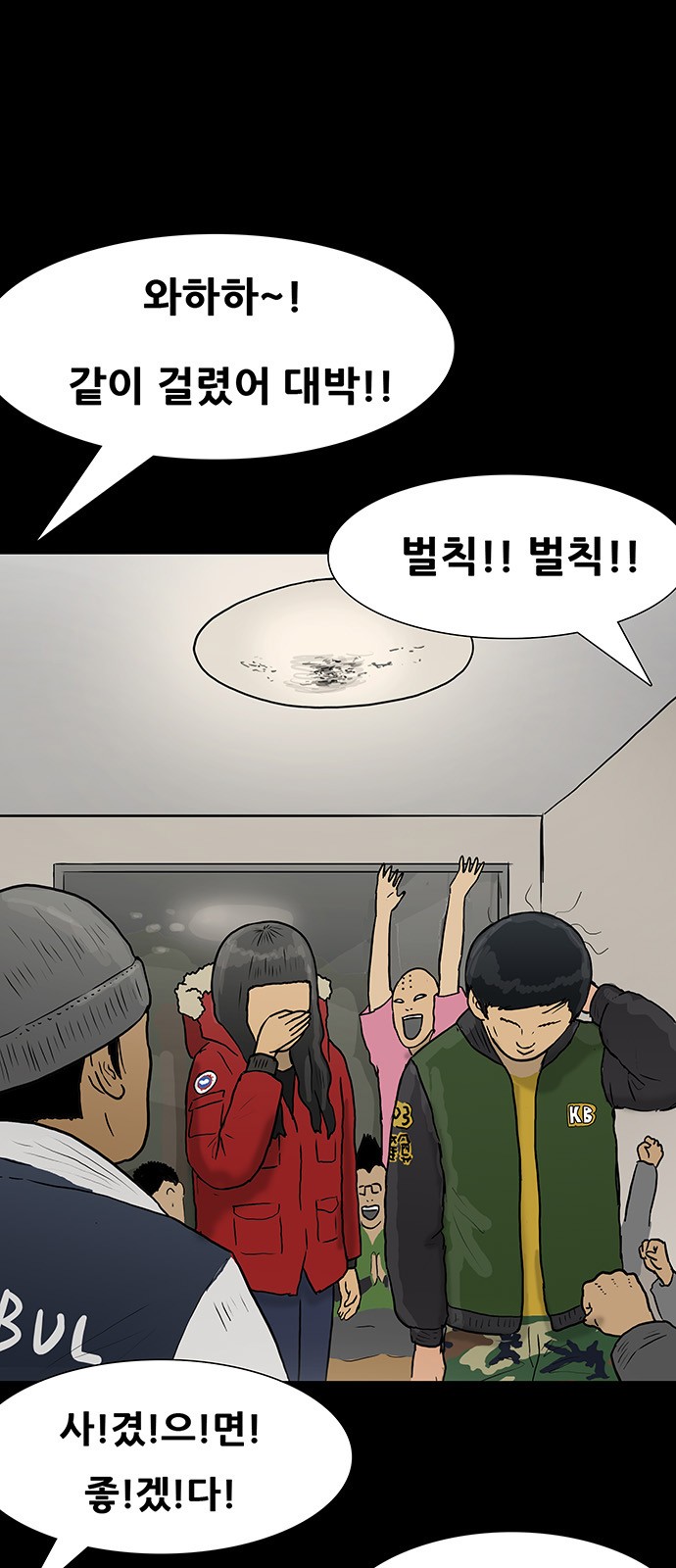 4 페이지