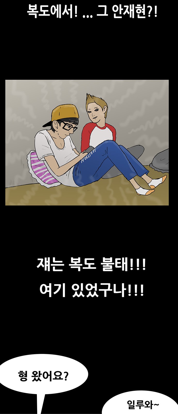 52 페이지