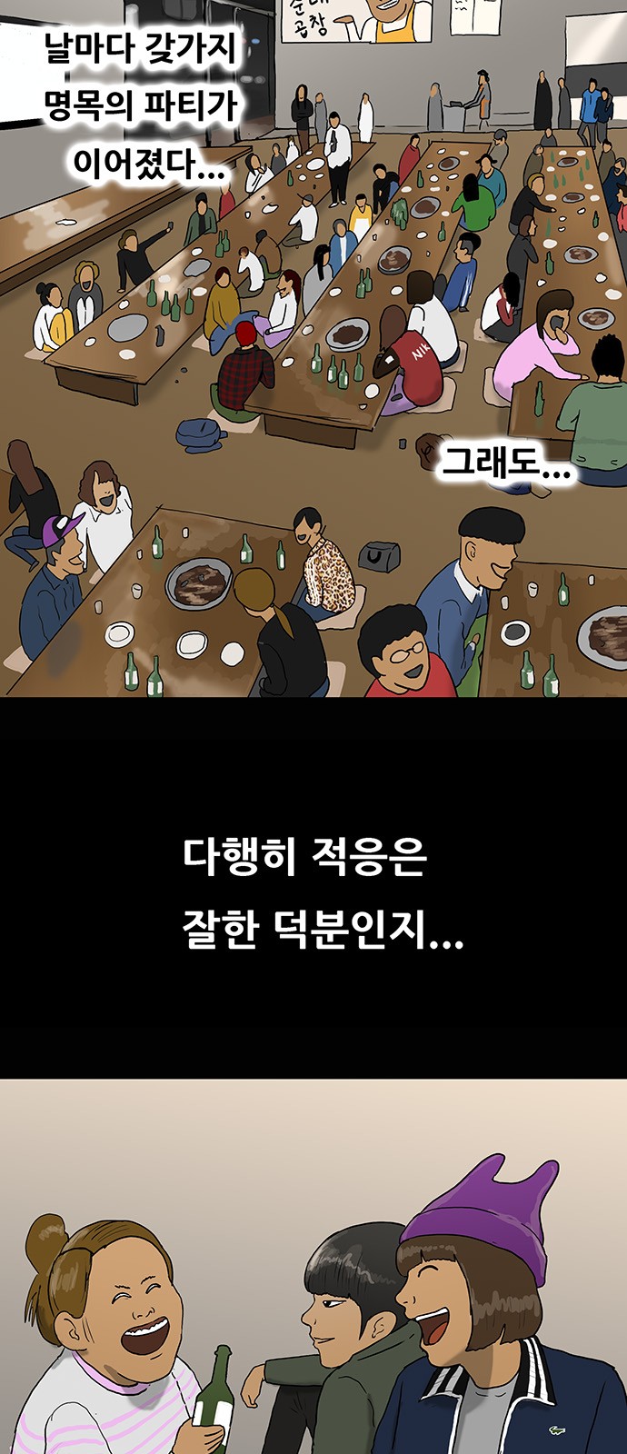 10 페이지