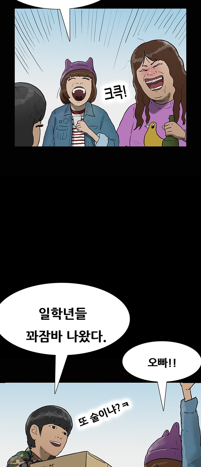 16 페이지