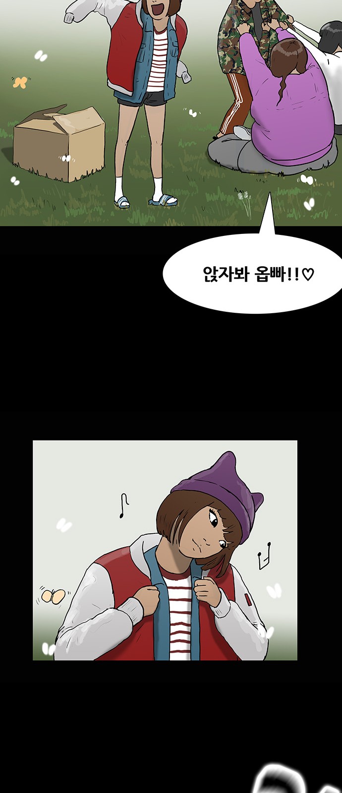 18 페이지