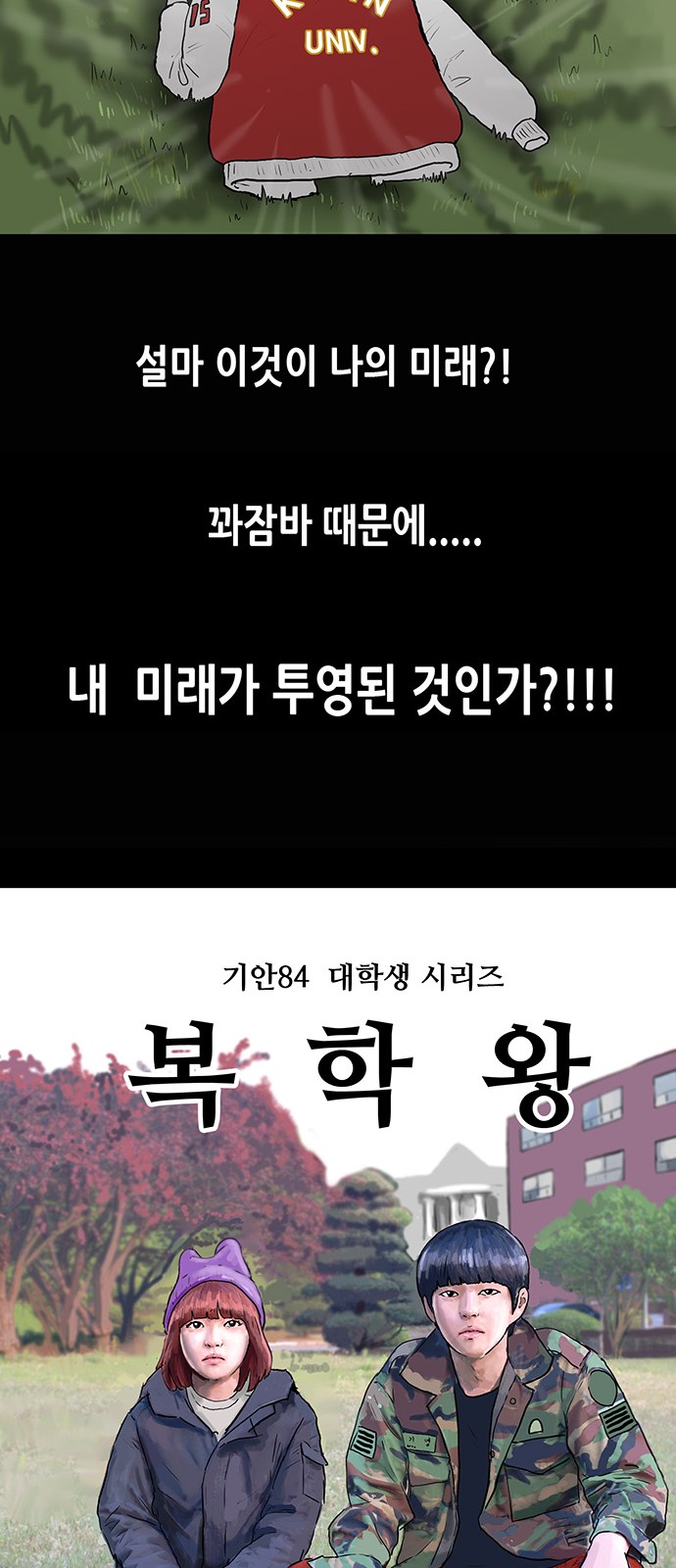 41 페이지