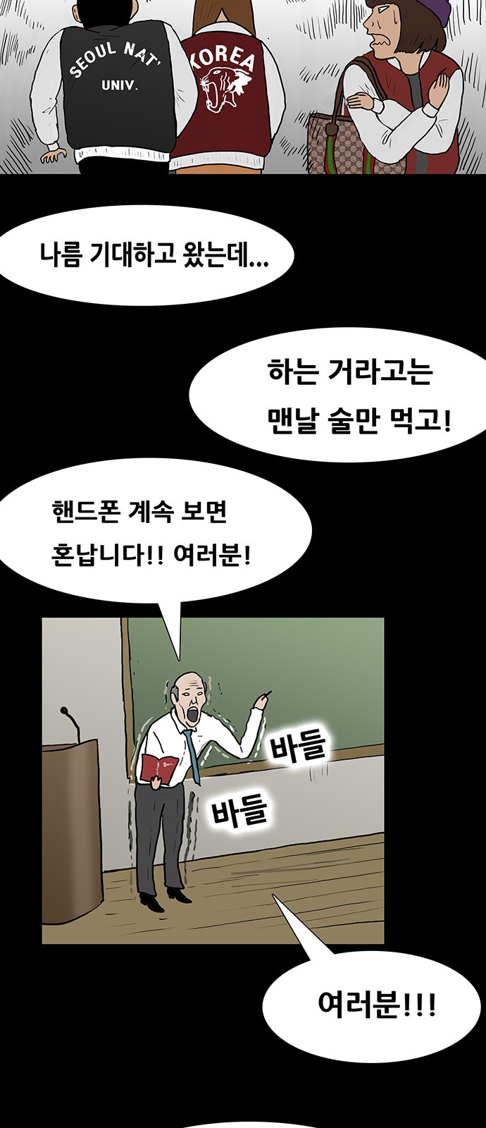50 페이지
