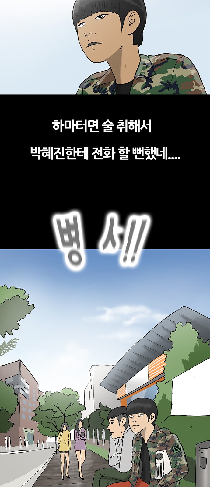 17 페이지