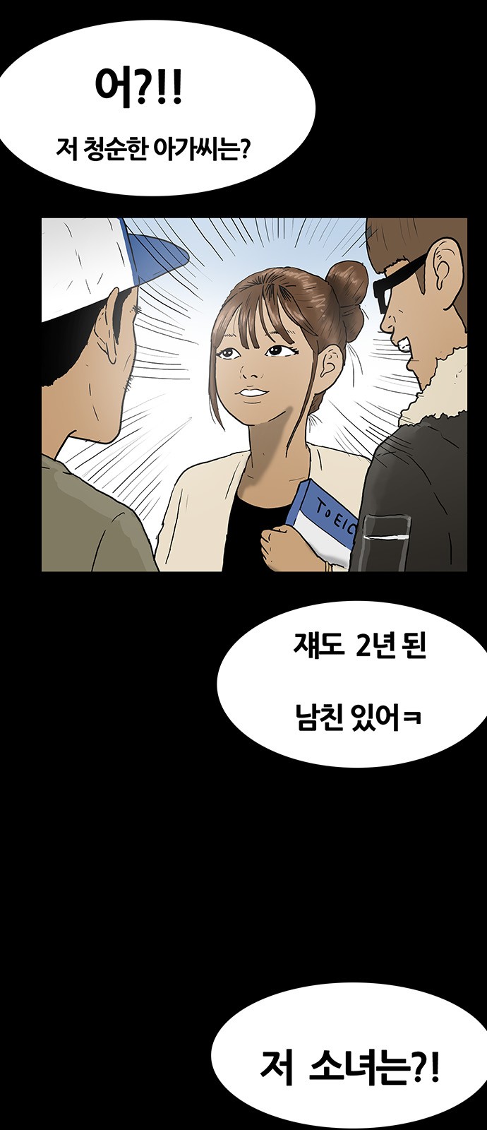 21 페이지
