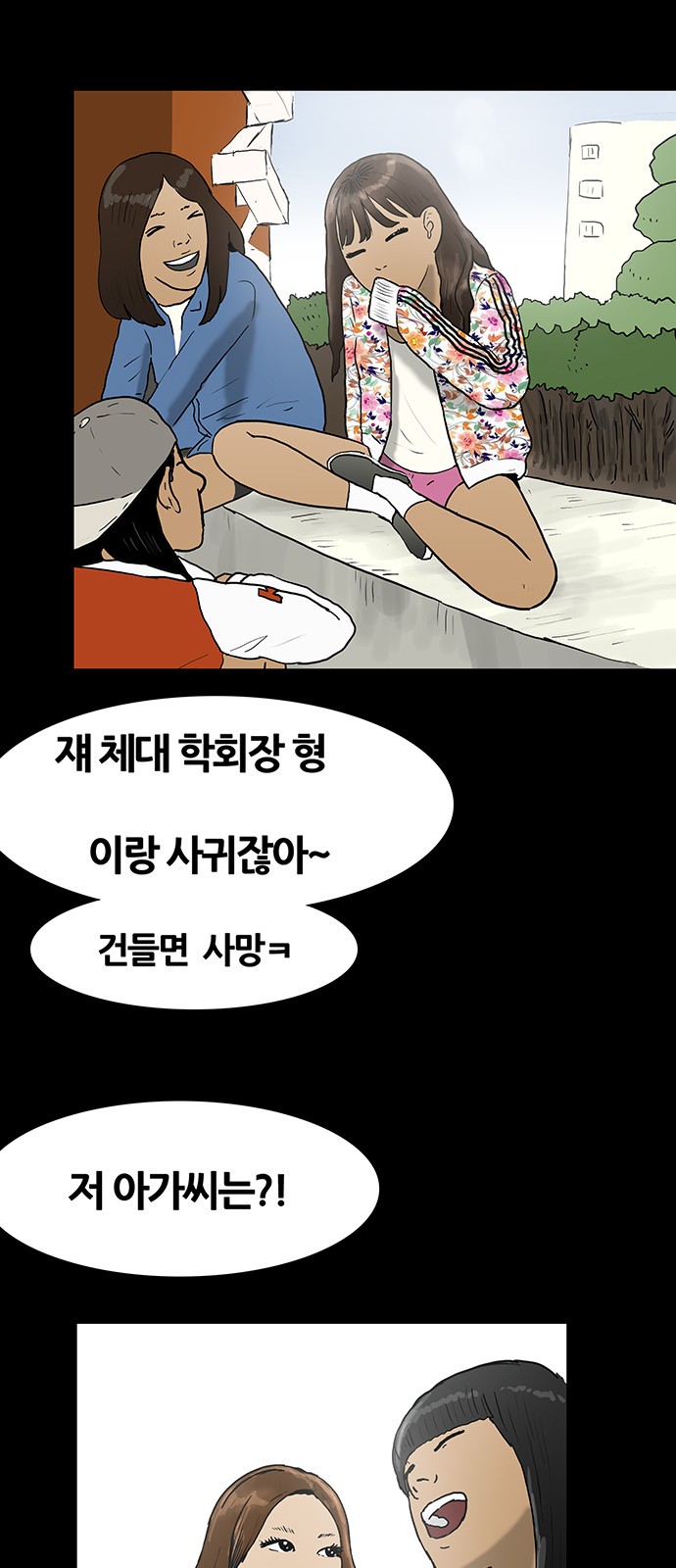 22 페이지