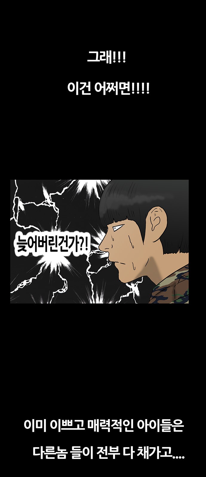 24 페이지