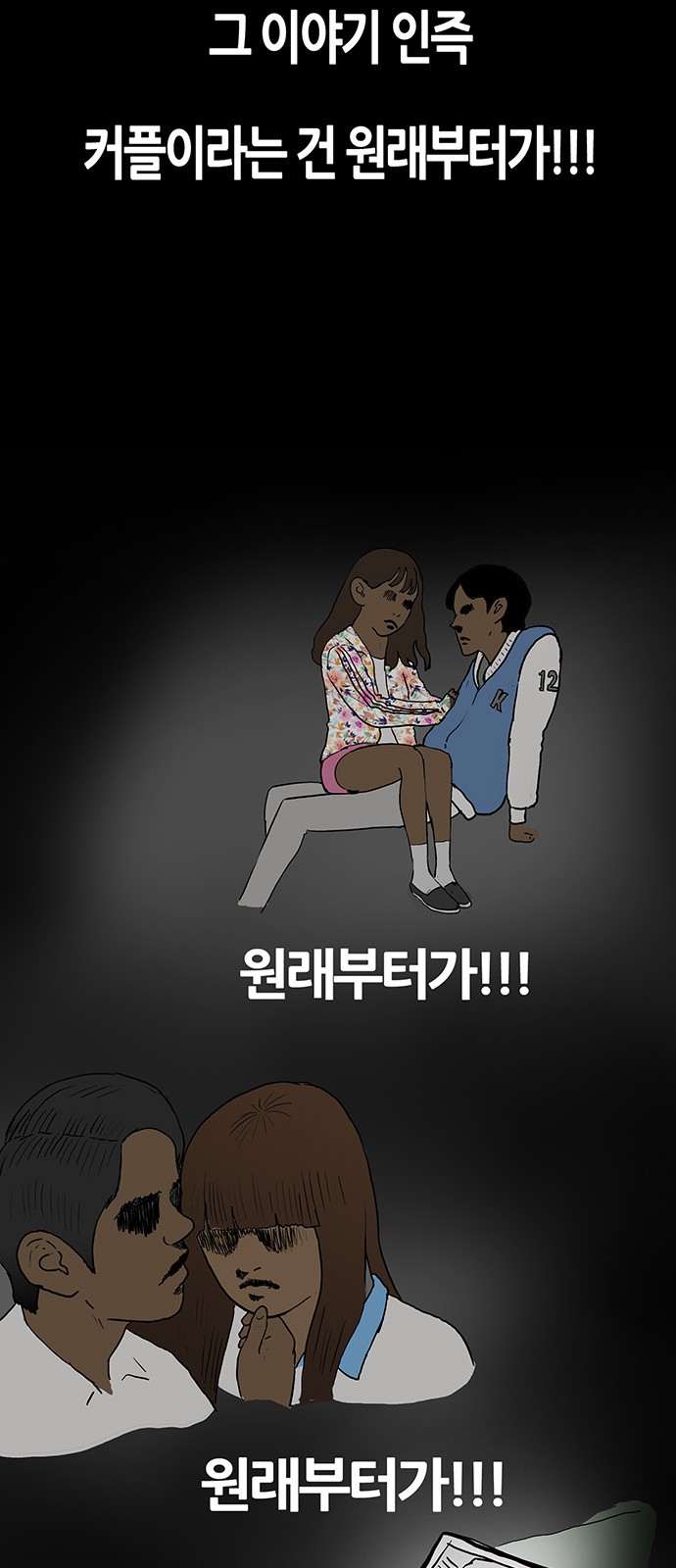 32 페이지