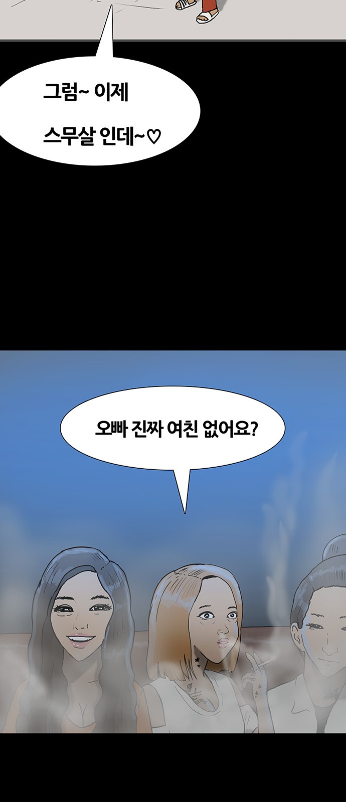 45 페이지