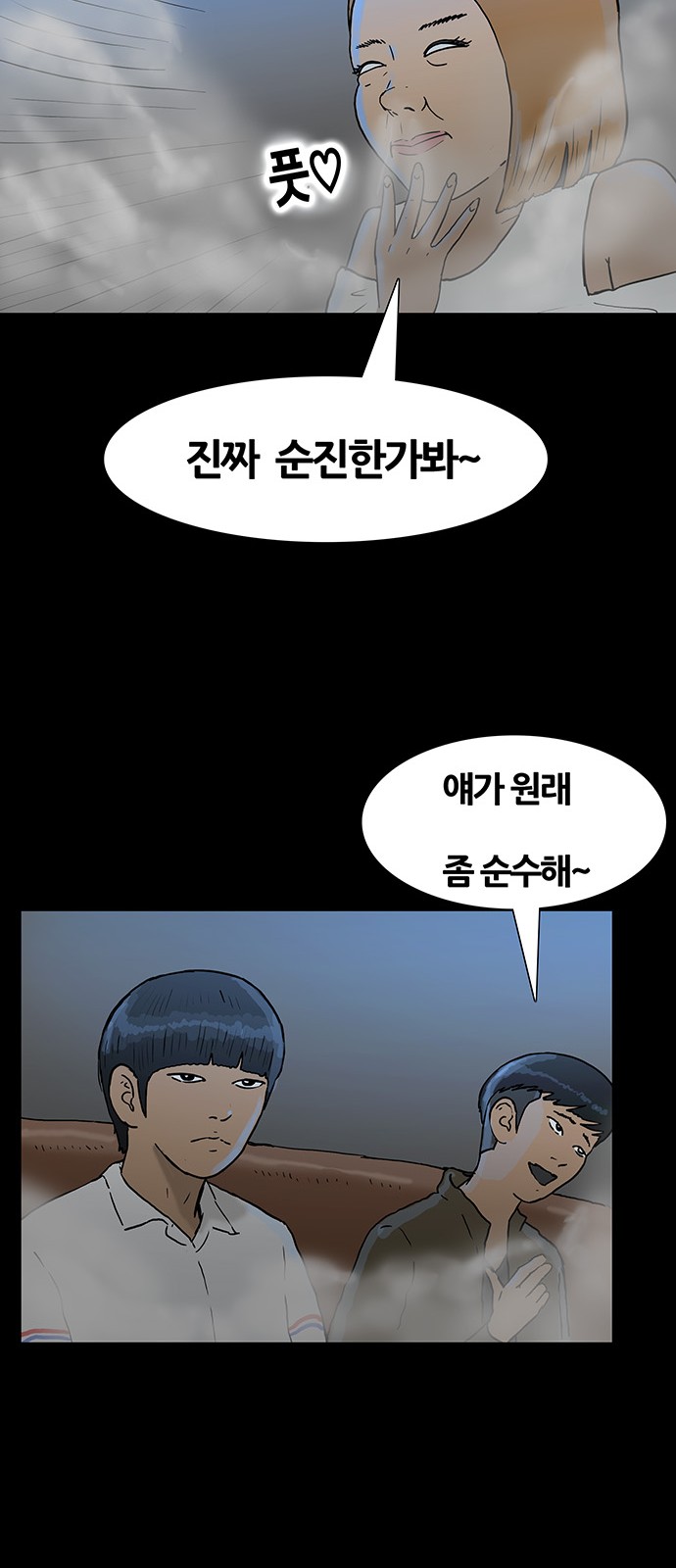 47 페이지