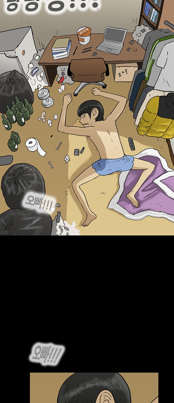 55 페이지