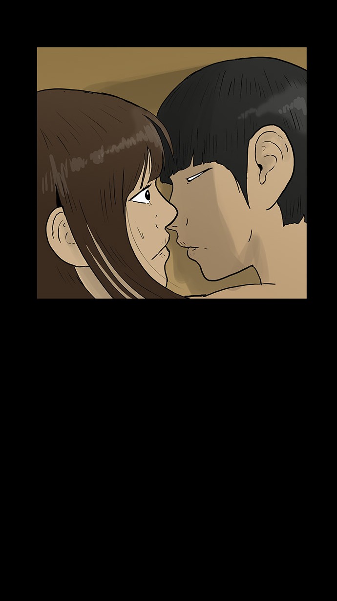 62 페이지