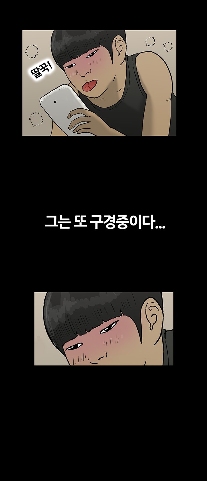 9 페이지
