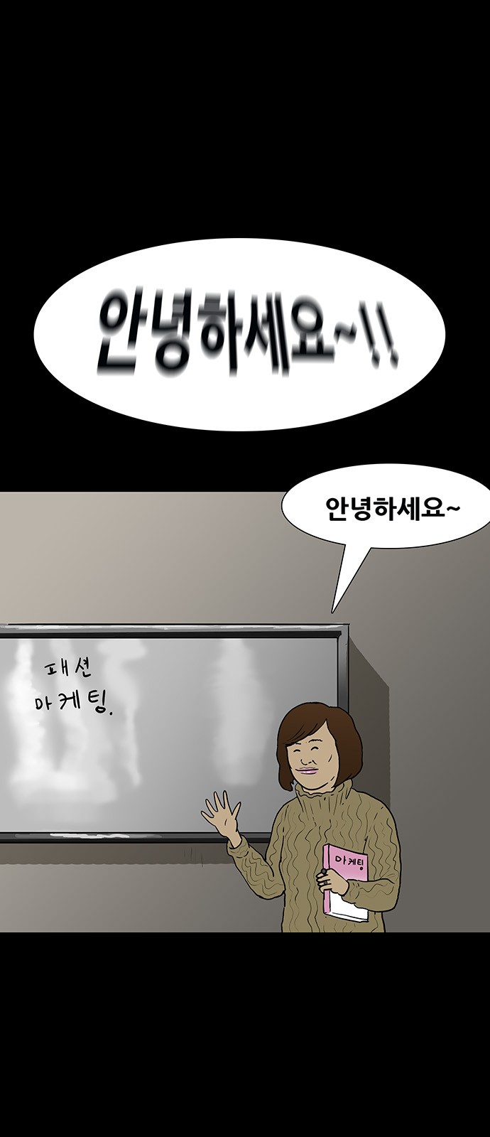 14 페이지