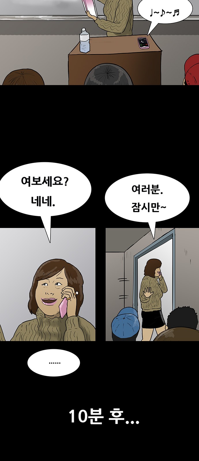 17 페이지