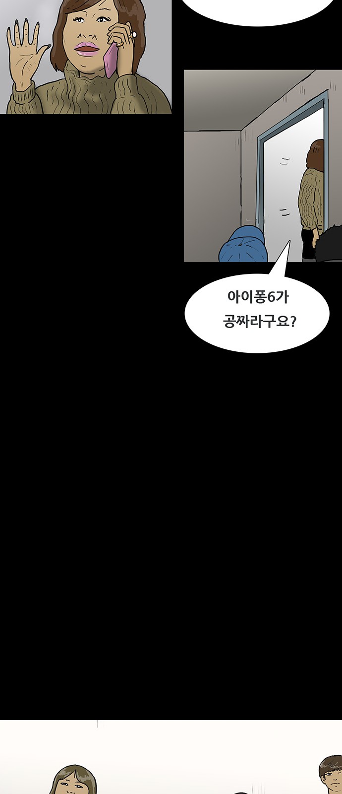 20 페이지
