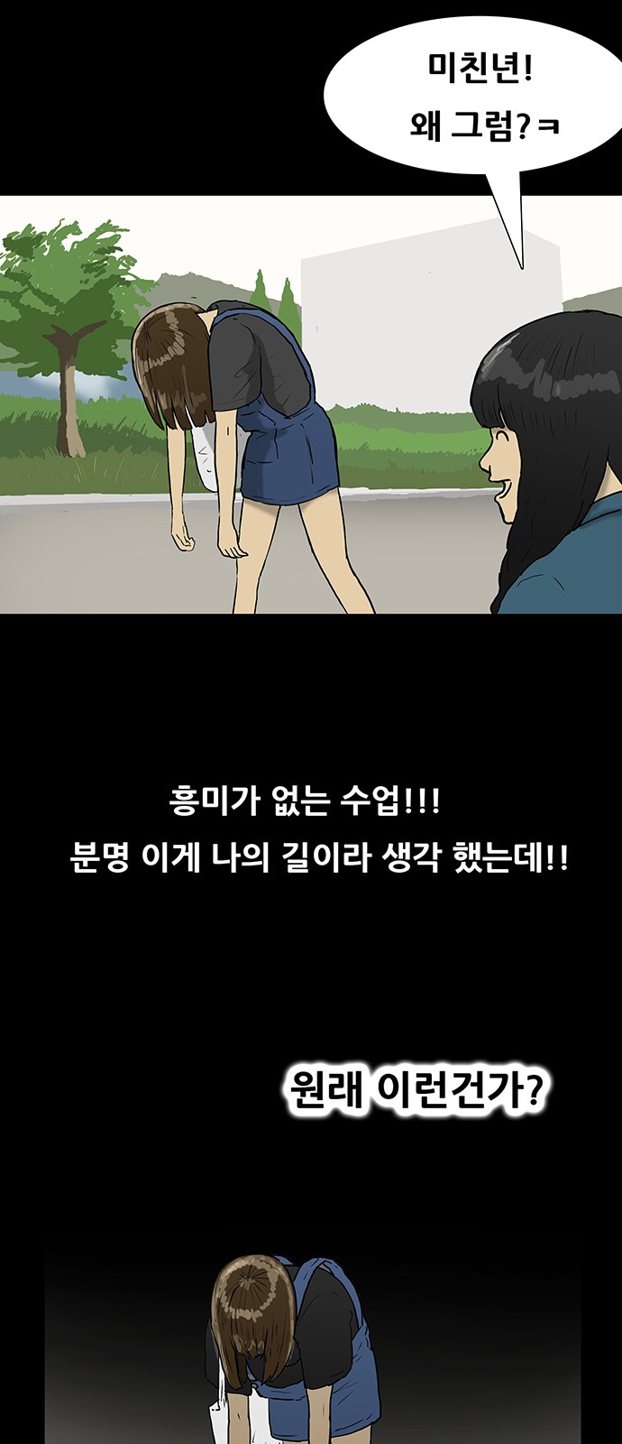 32 페이지