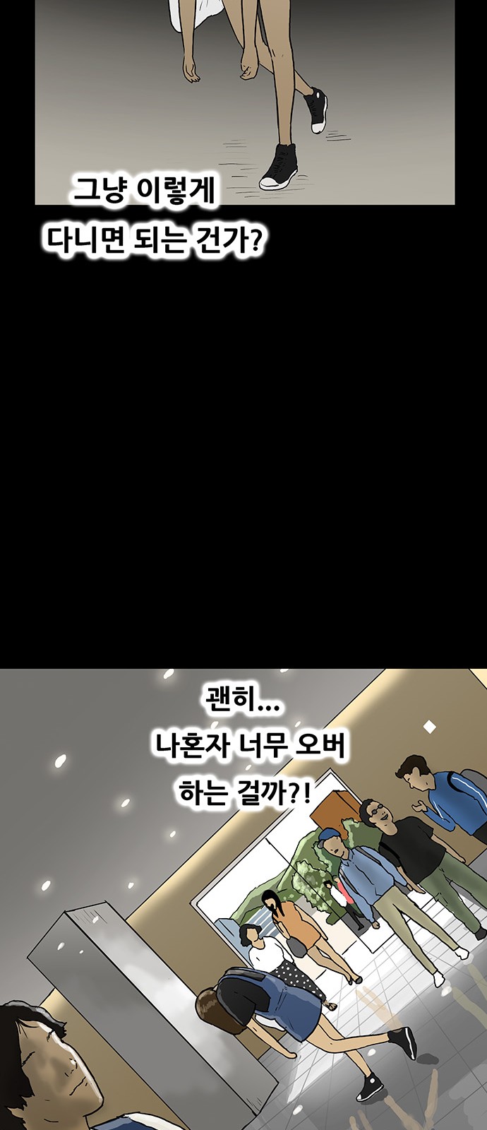 33 페이지