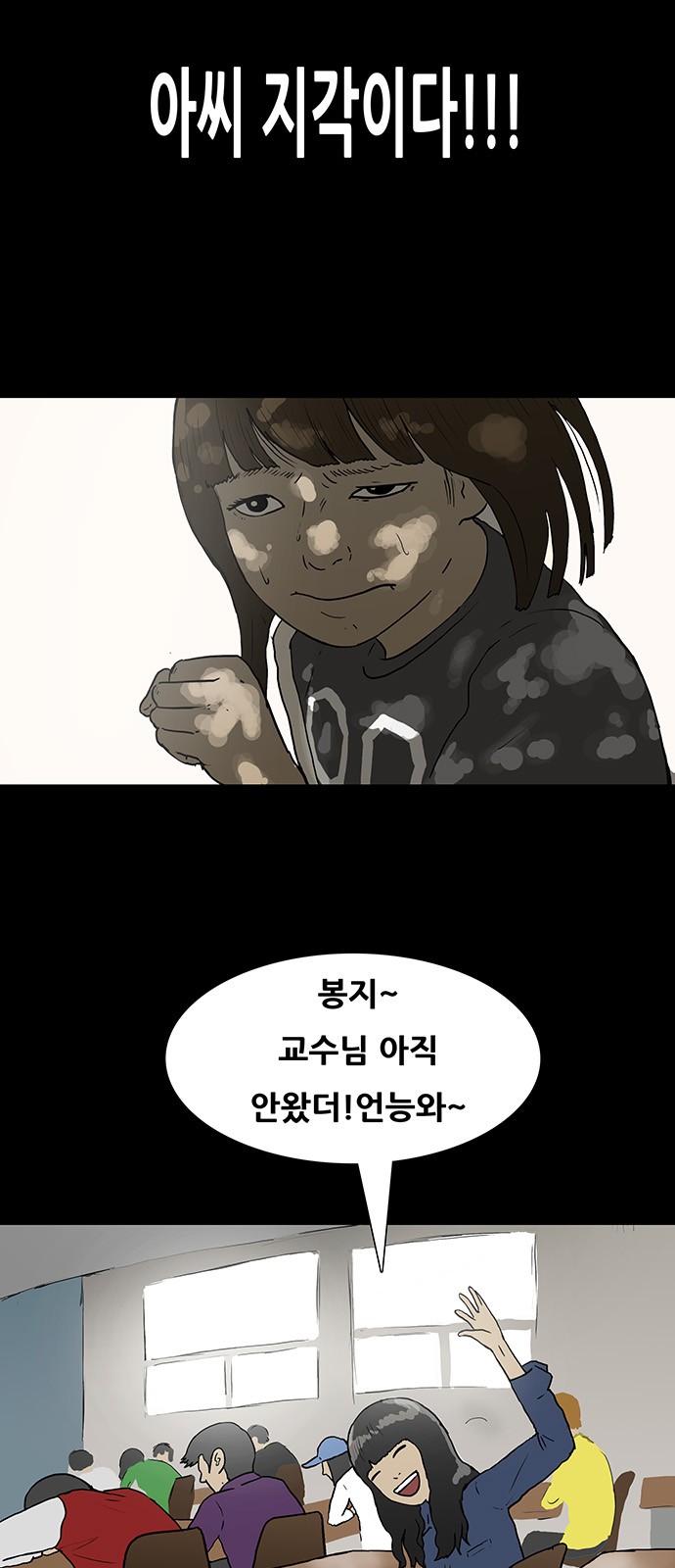 4 페이지