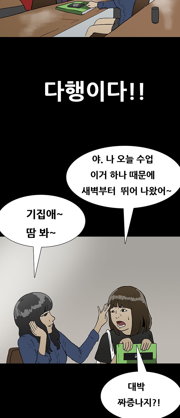 5 페이지