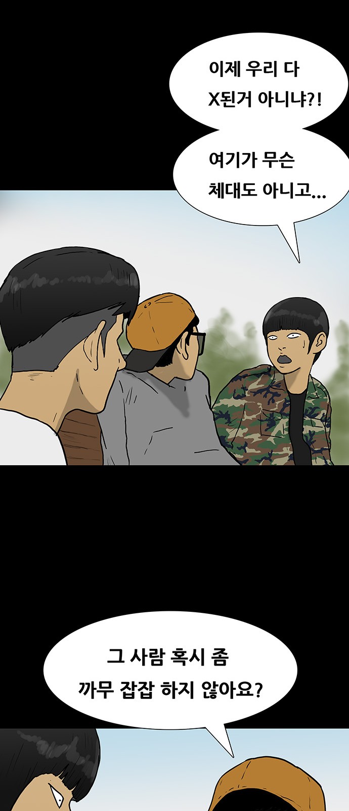 22 페이지