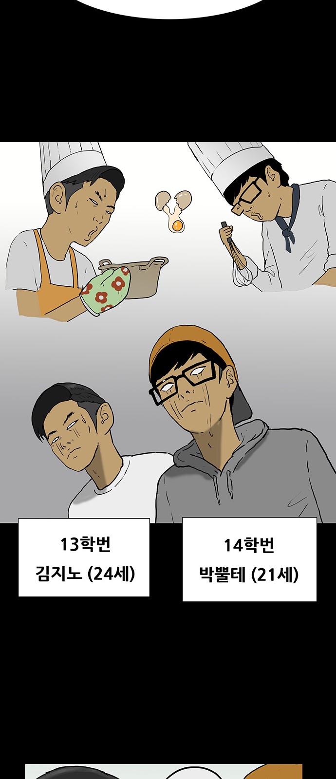 40 페이지